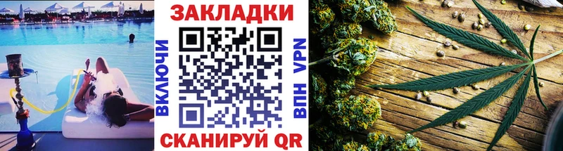 Купить закладку ГАШ  КОКАИН  Меф мяу мяу  СОЛЬ  Конопля  Гремячинск