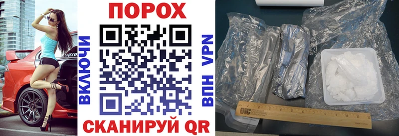 Амфетамин 98%  Купить где  Гремячинск 