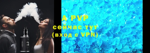 кокаин перу Зеленокумск