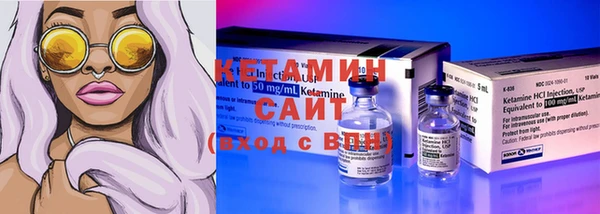 кокаин перу Зеленокумск