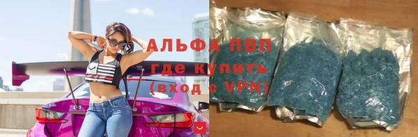 кокс Зеленодольск