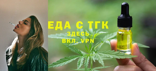 кокс Зеленодольск