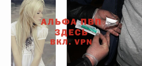 кокс Зеленодольск