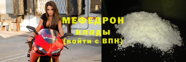 кокс Зеленодольск
