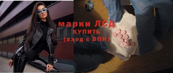 кокаин перу Зеленокумск