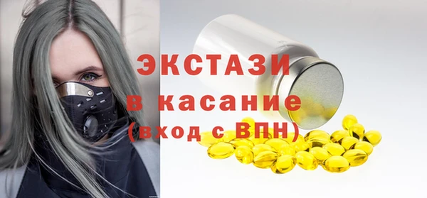 кокс Зеленодольск