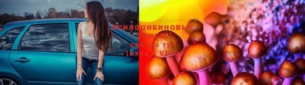 кокаин перу Зеленокумск
