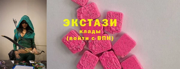 бошки Зерноград