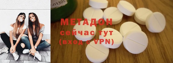 бошки Зерноград