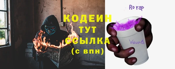 кокаин перу Зеленокумск