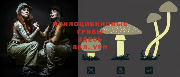 кокаин перу Зеленокумск