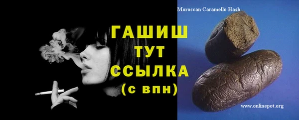 кокаин перу Зеленокумск