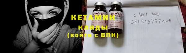 бошки Зерноград
