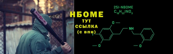 кокс Зеленодольск