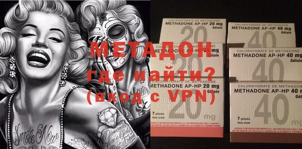кокаин перу Зеленокумск