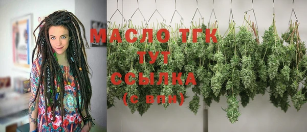 кокс Зеленодольск