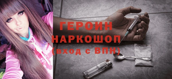 кокс Зеленодольск