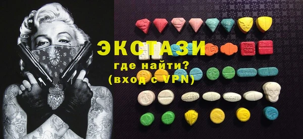 кокс Зеленодольск