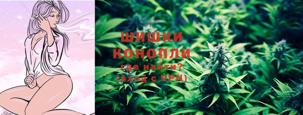 кокс Зеленодольск