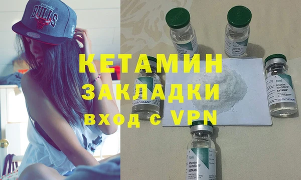 кокаин перу Зеленокумск