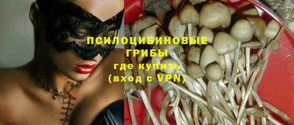 кокаин перу Зеленокумск