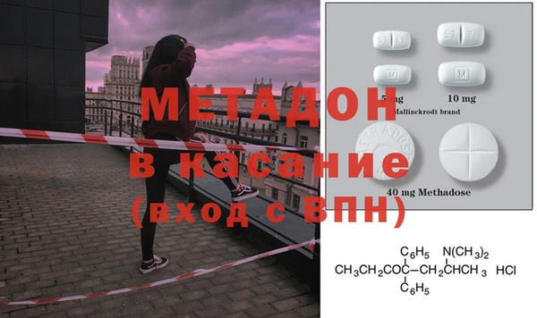кокаин перу Зеленокумск