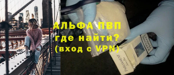 кокаин перу Зеленокумск
