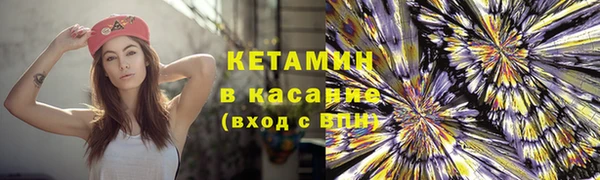 кокс Зеленодольск