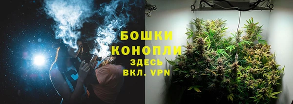 кокс Зеленодольск
