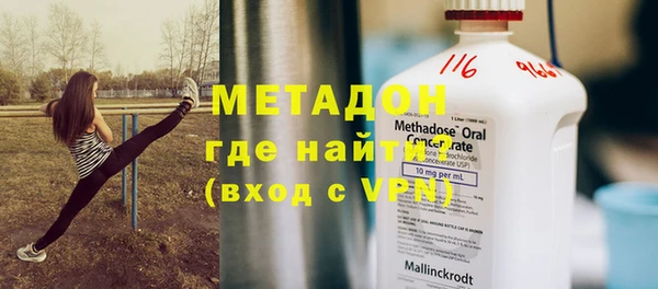 кокаин перу Зеленокумск