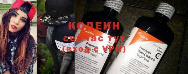 кокаин перу Зеленокумск