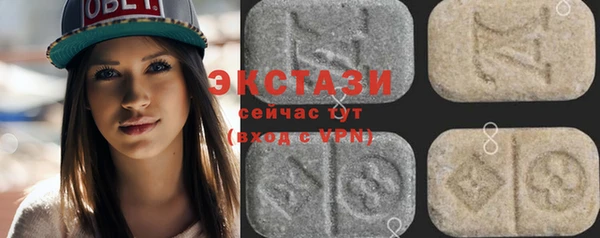 бошки Зерноград