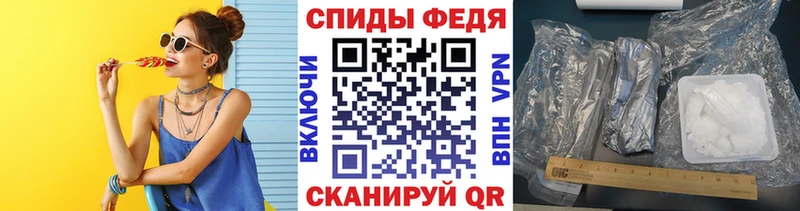 Купить где  Гремячинск  Метамфетамин витя 